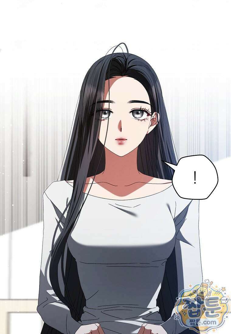 망할 운명의 걸그룹 리더가 되었습니다 62화 116