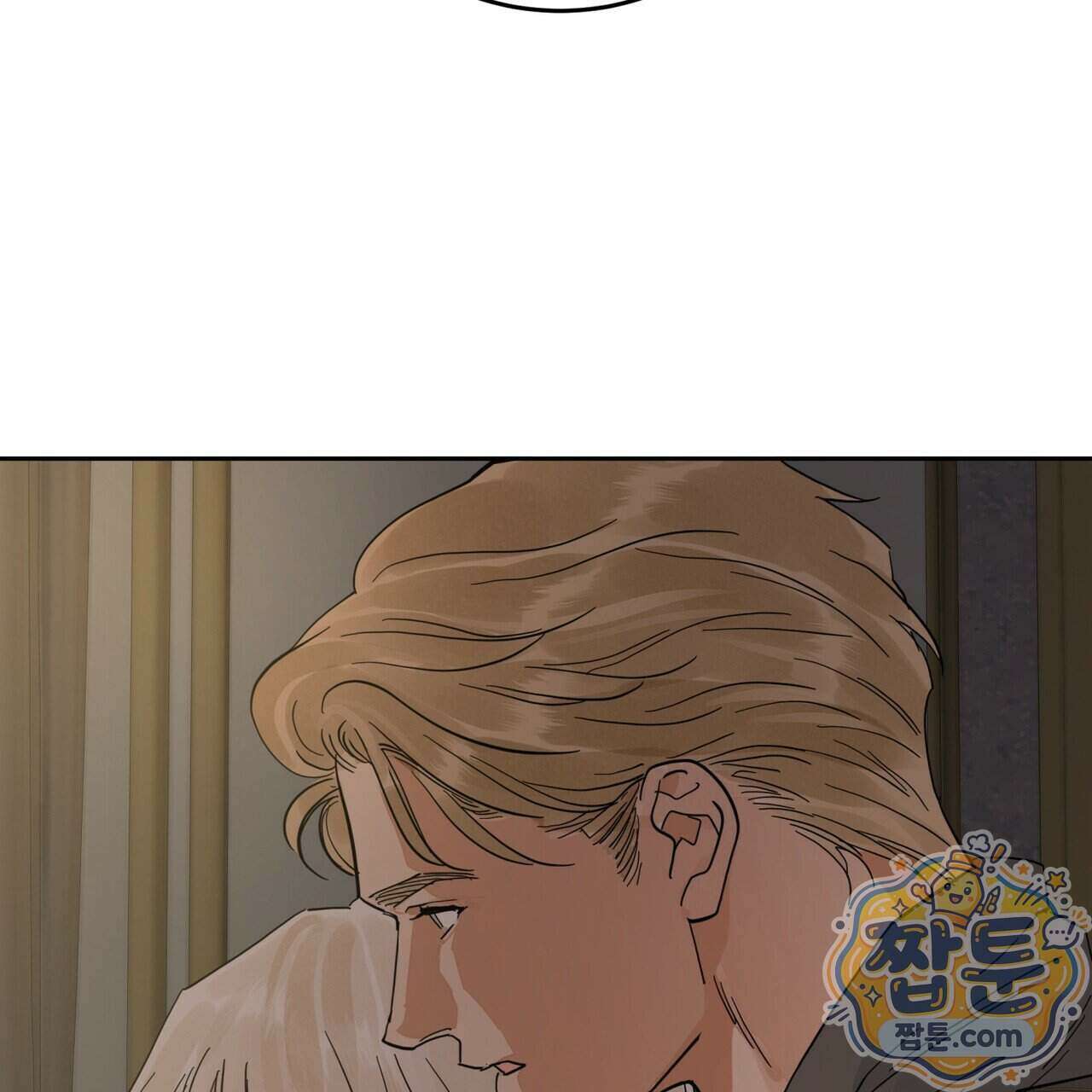 안티도트 90화 68
