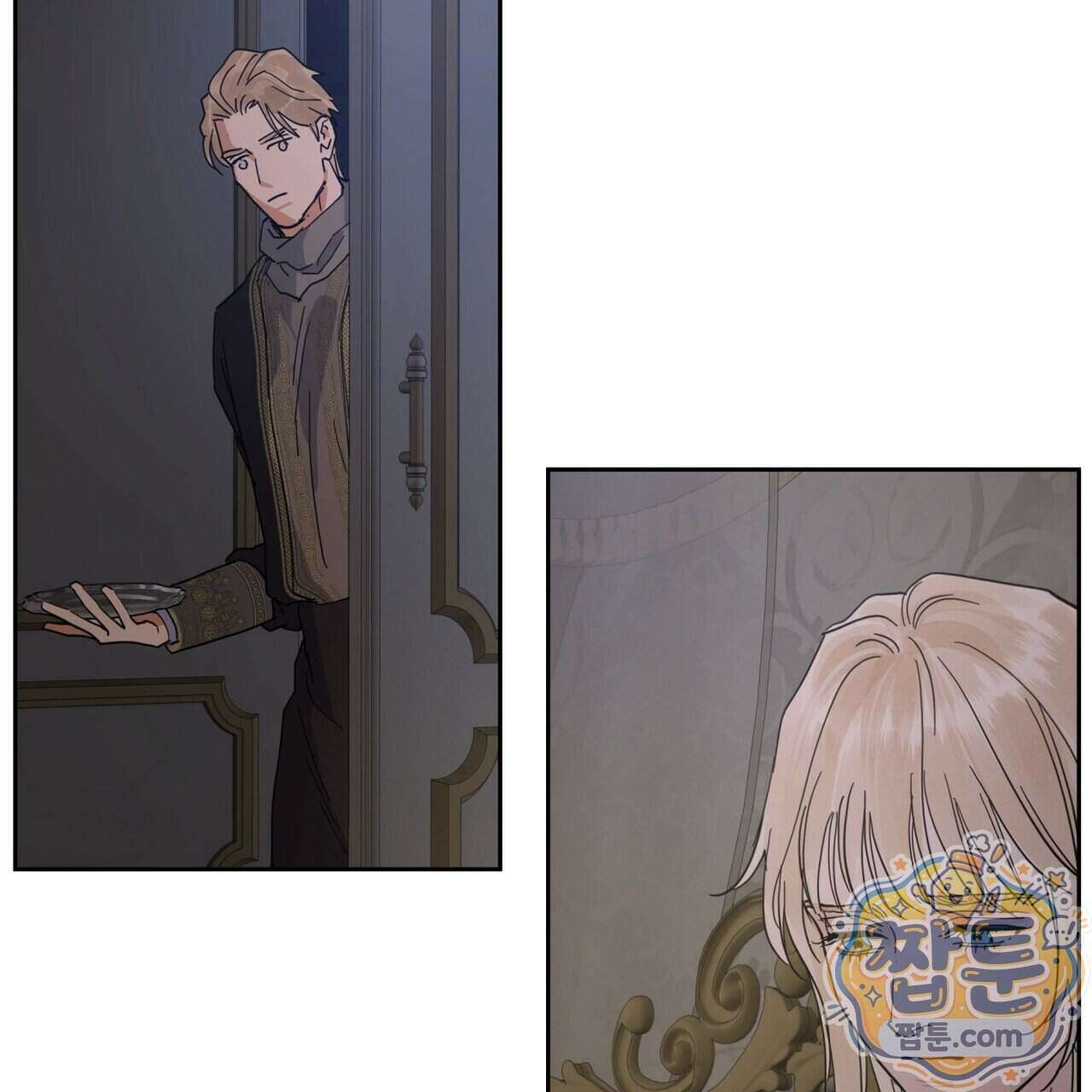 안티도트 90화 110