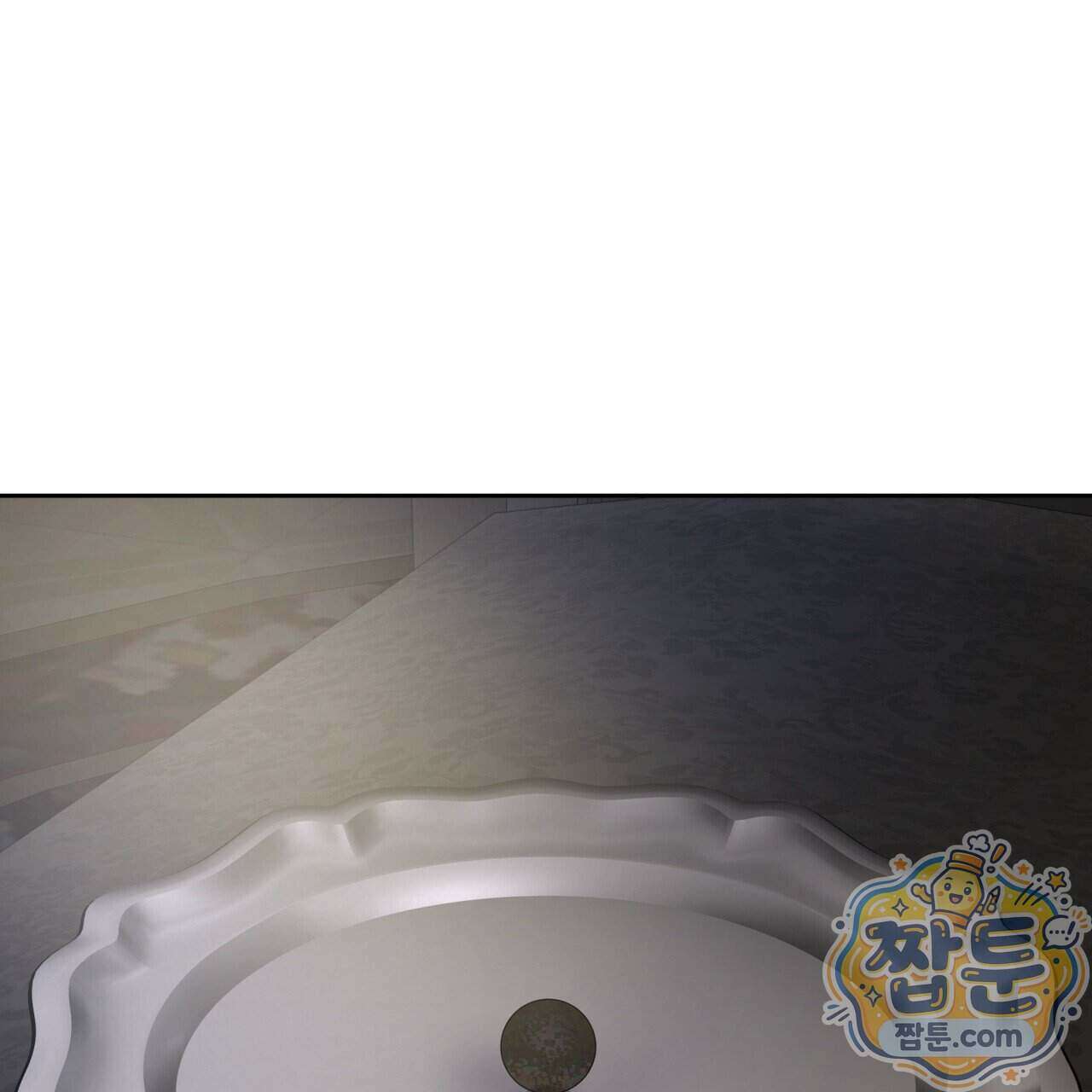 안티도트 90화 112
