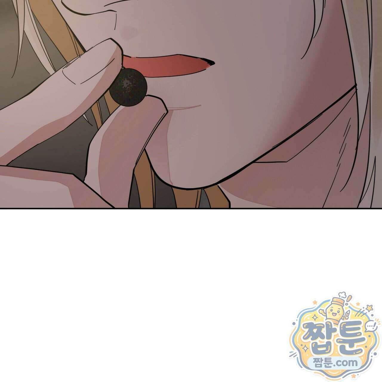 안티도트 90화 116