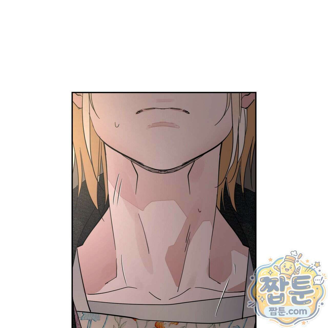 안티도트 90화 117