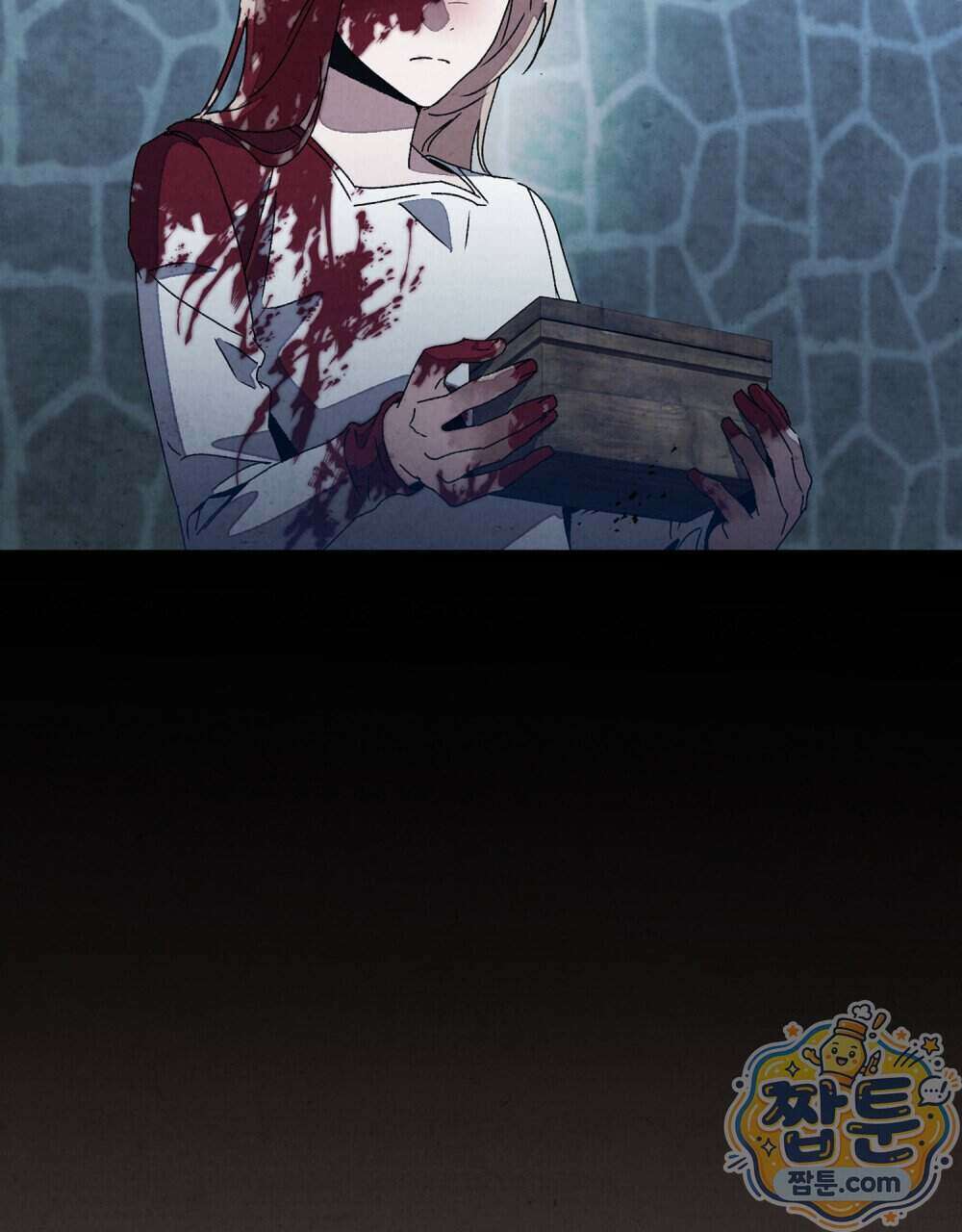 너를 속이는 밤 12화 13