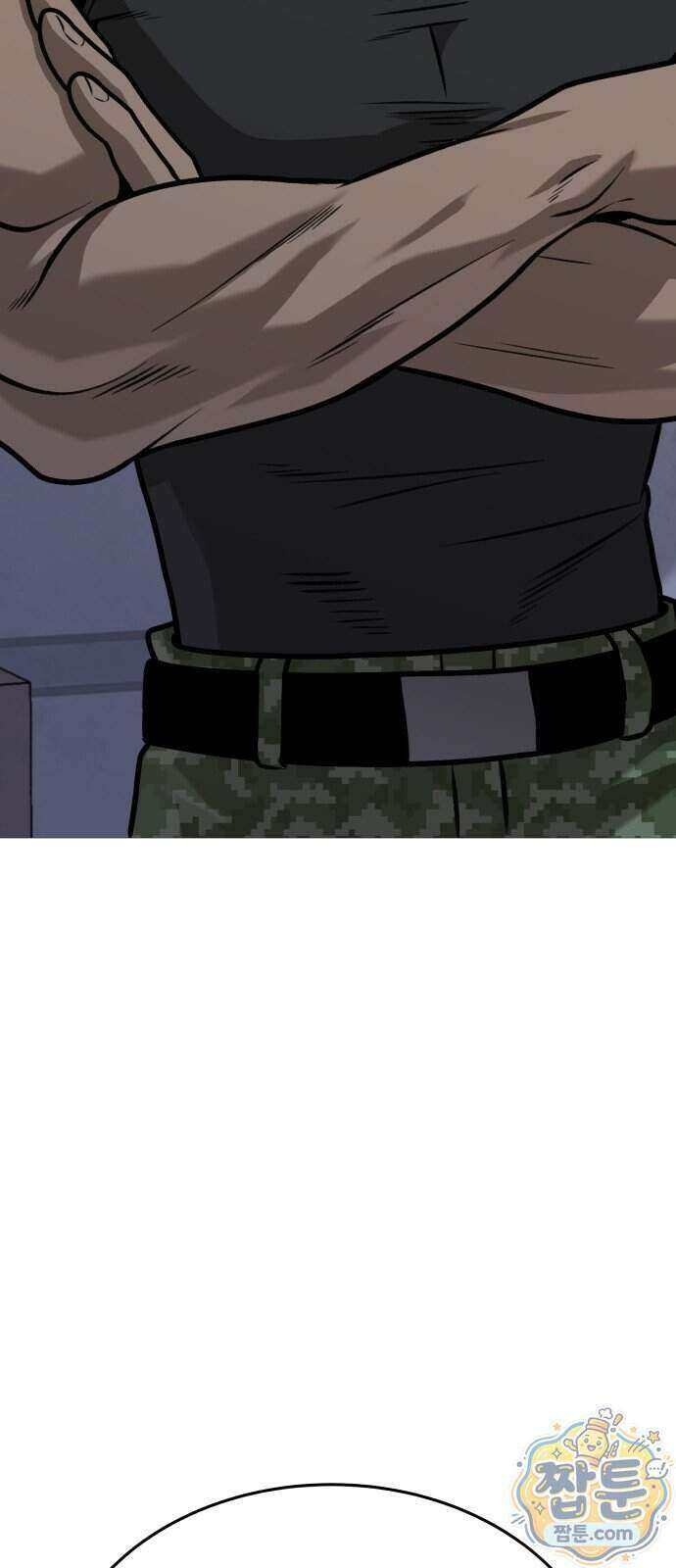존X킬러 49화 24