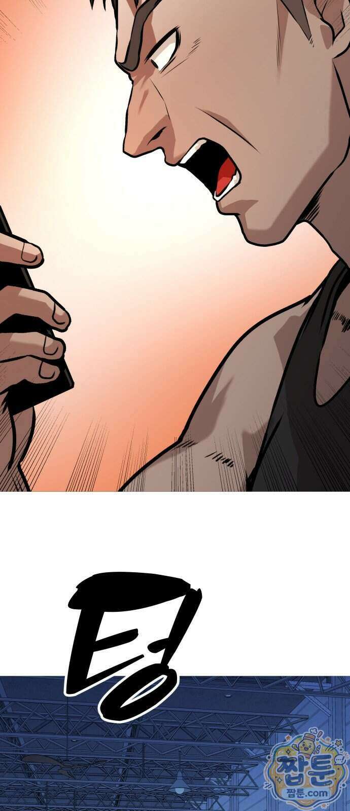 존X킬러 49화 40