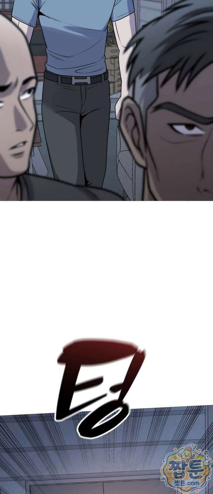 존X킬러 49화 47