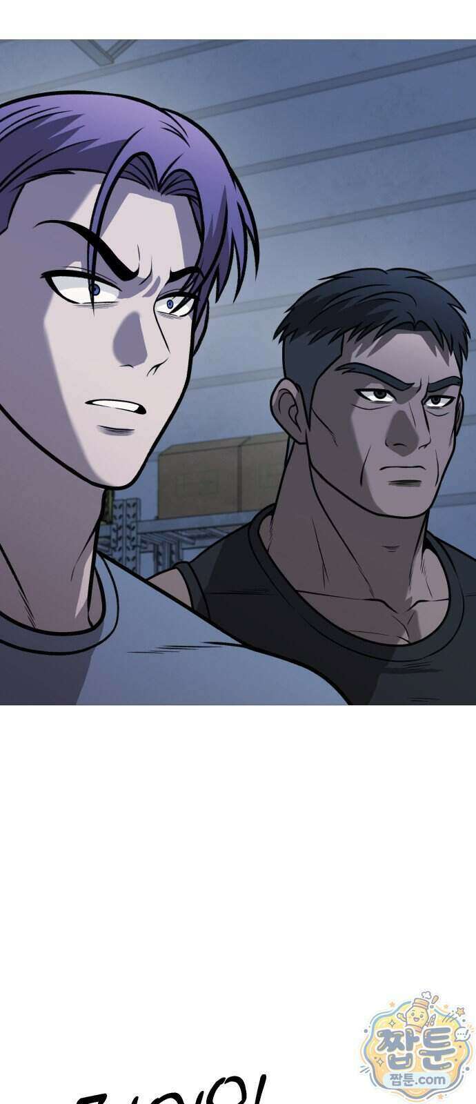 존X킬러 49화 49