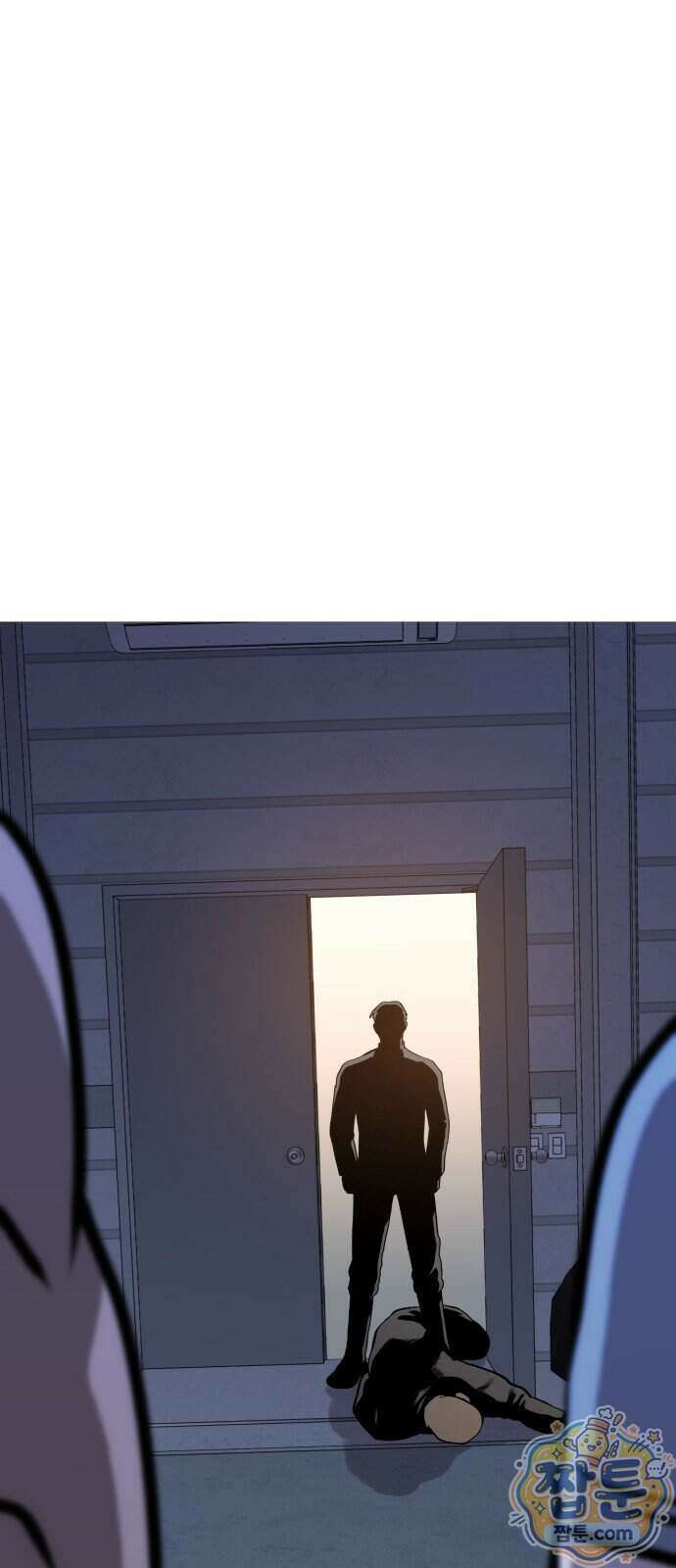 존X킬러 49화 53