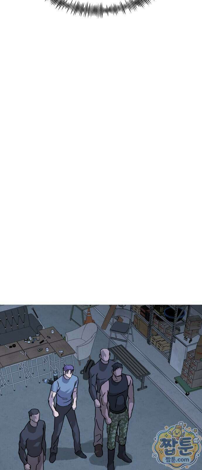 존X킬러 49화 64