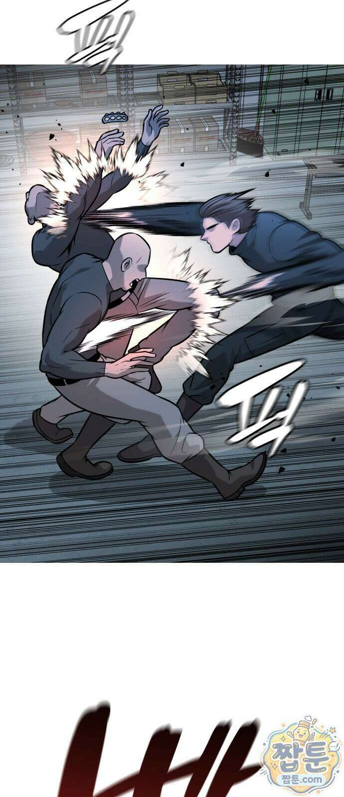 존X킬러 49화 70