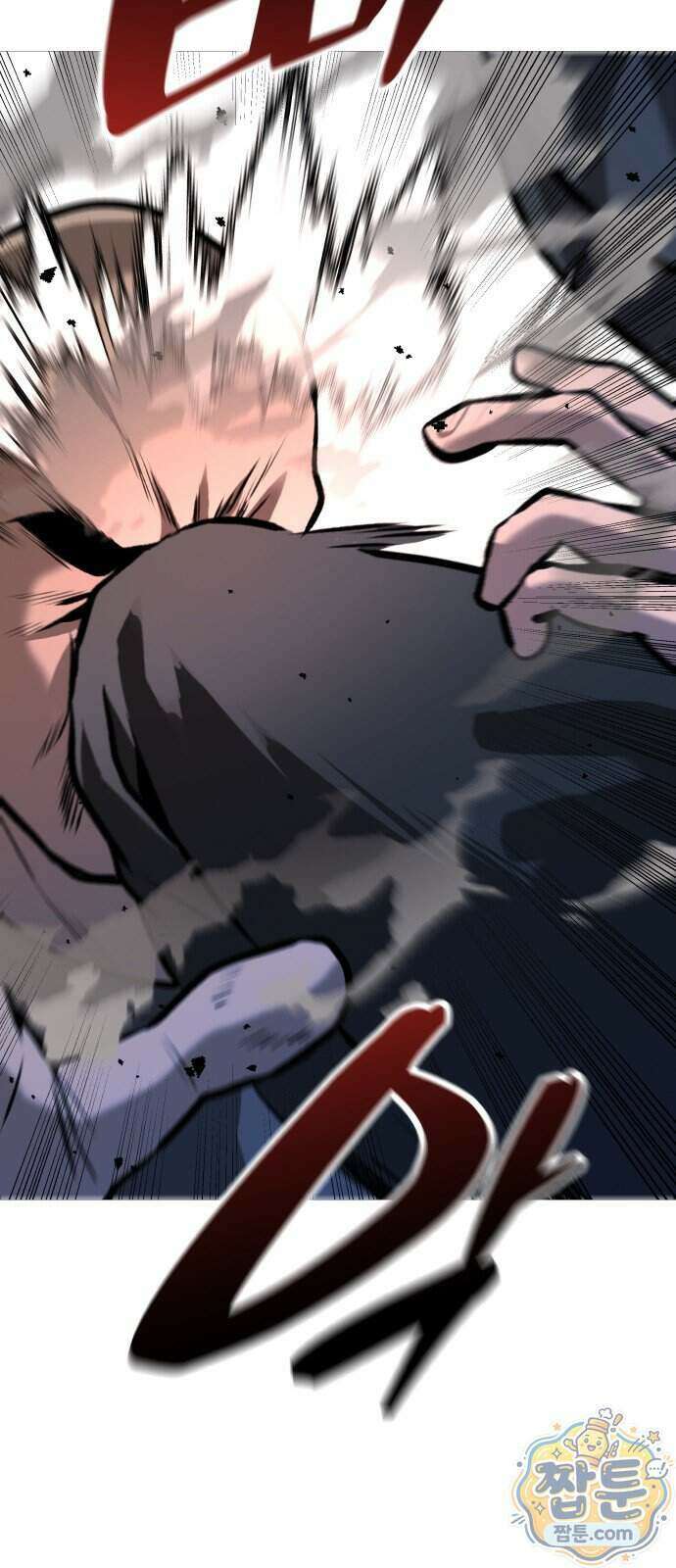 존X킬러 49화 71