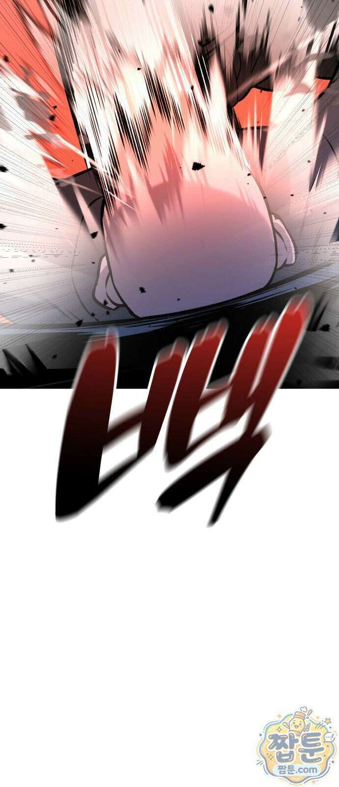 존X킬러 49화 74