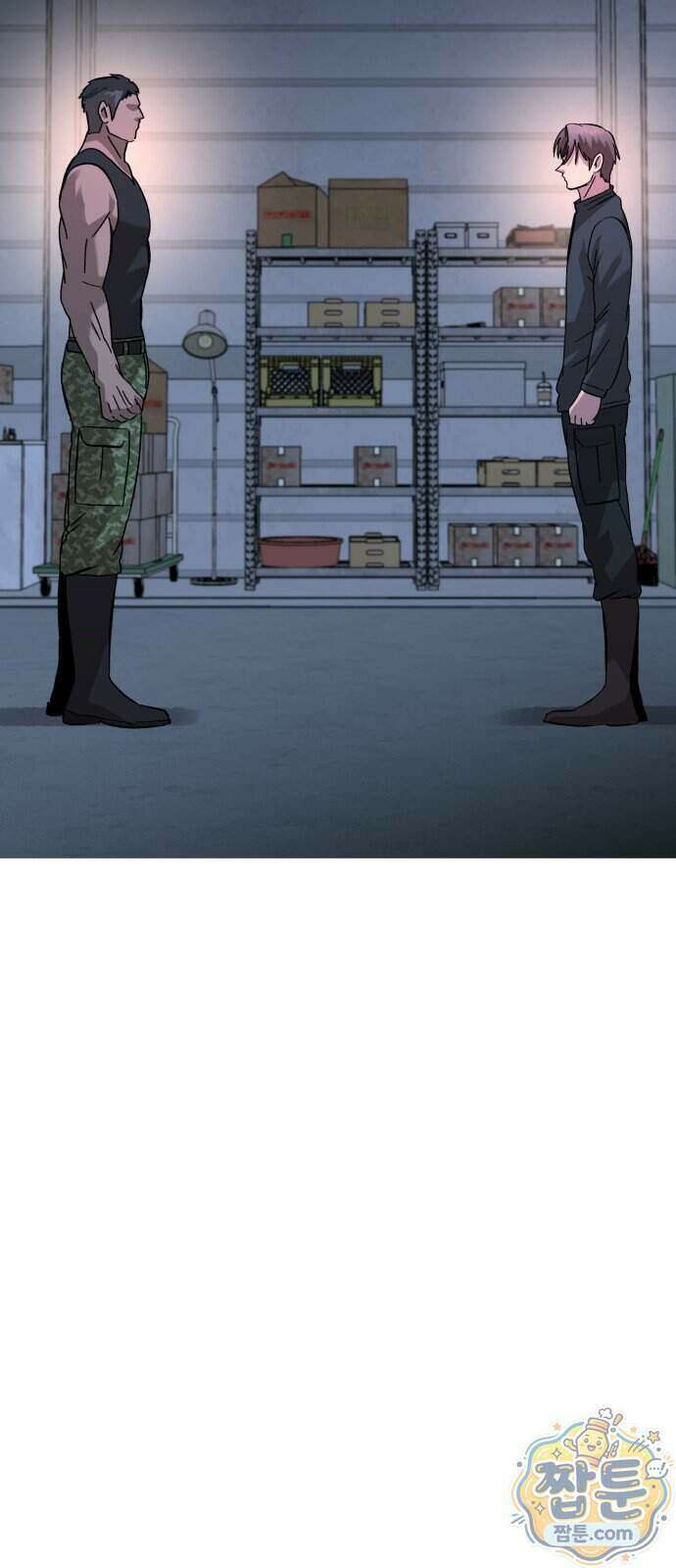 존X킬러 49화 83