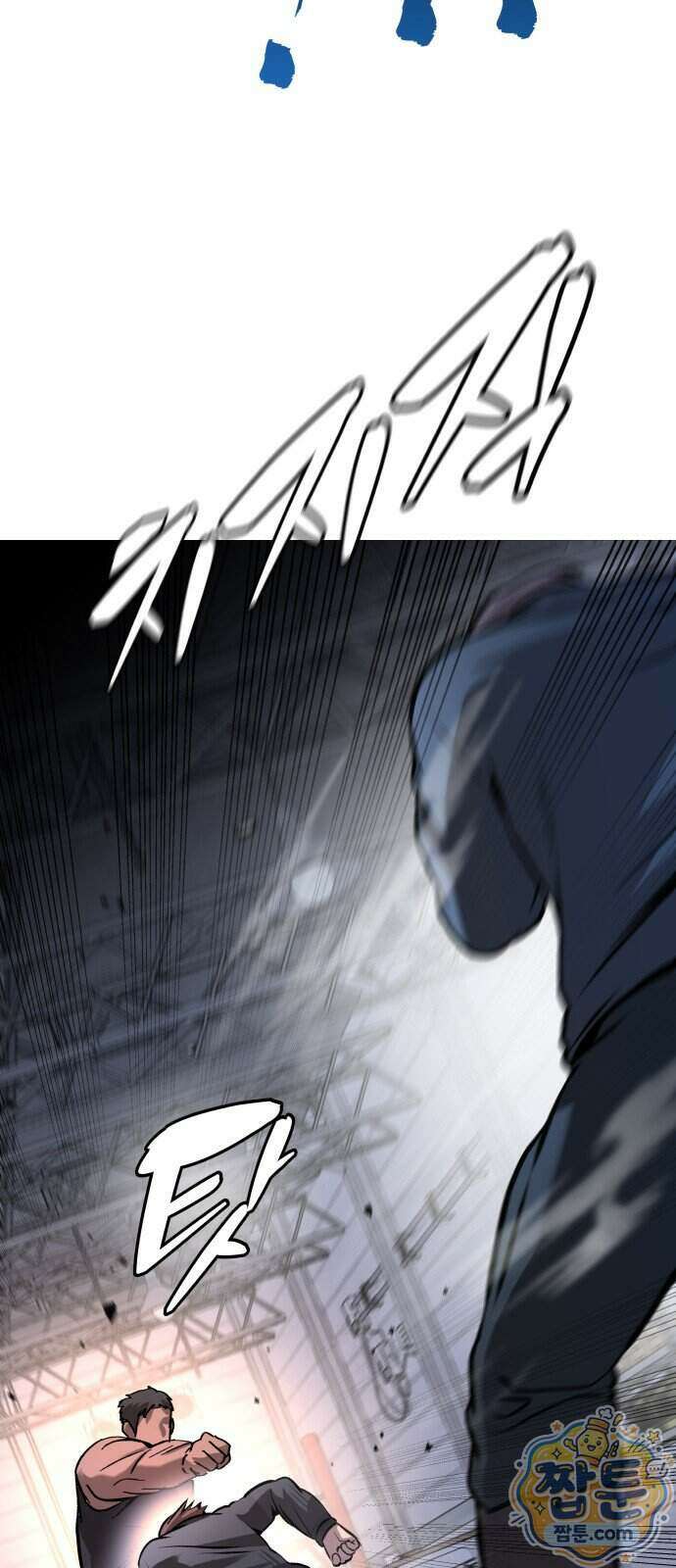 존X킬러 49화 91