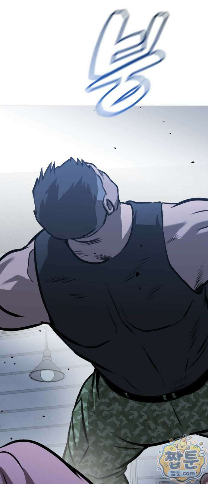 존X킬러 49화 94