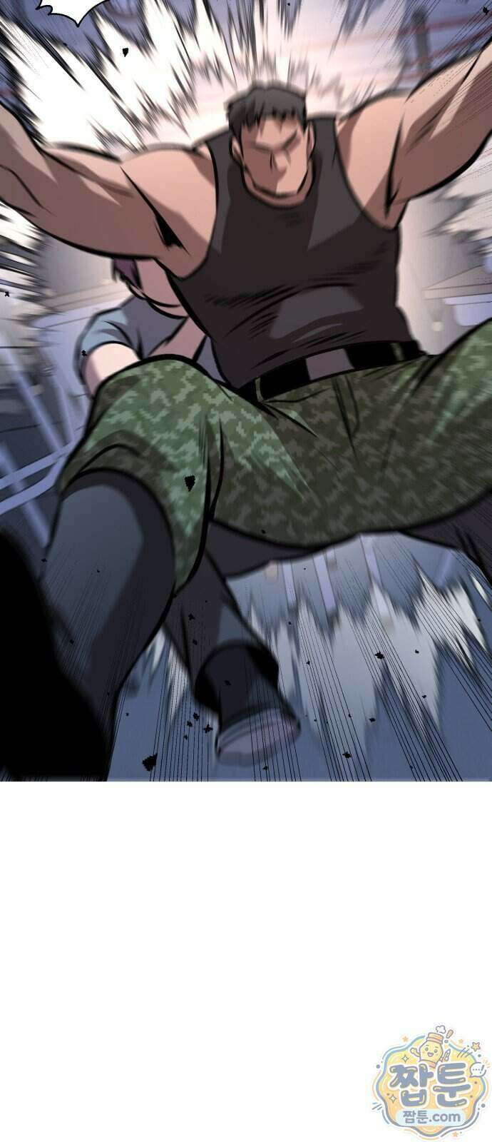 존X킬러 49화 97