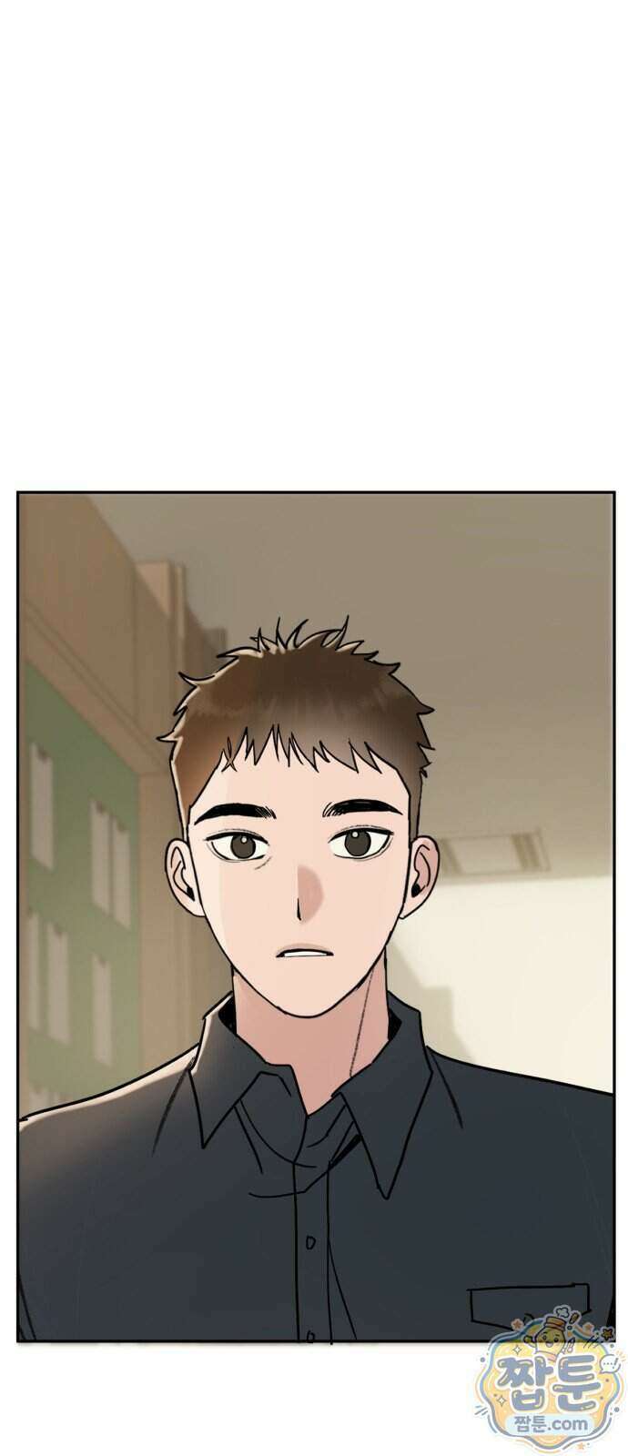 마도애를 사랑하는 법 15화 1