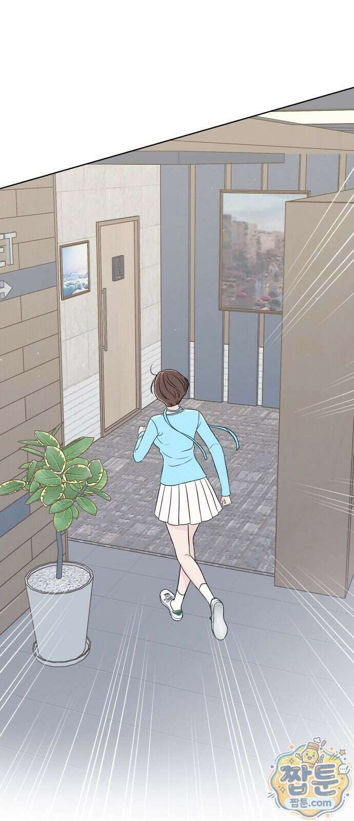남자가 되기 싫어 2화 67