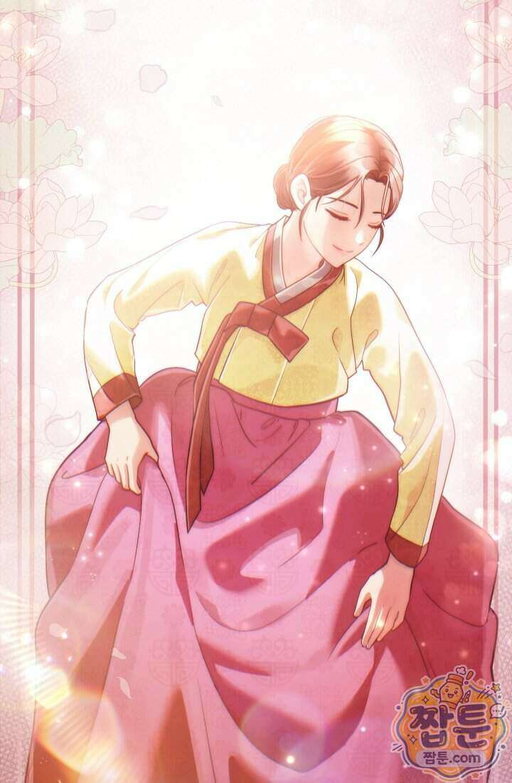 덕혜옹주를 도와줘 7화 6