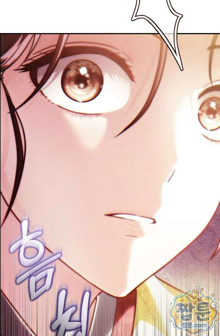 덕혜옹주를 도와줘 7화 15