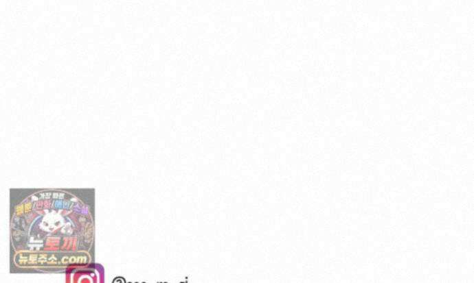 재활용 머학생 176화 스스로 불러온 재앙 79