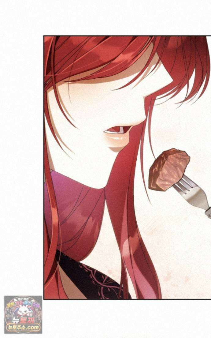 낙원의 뱀 17화 2