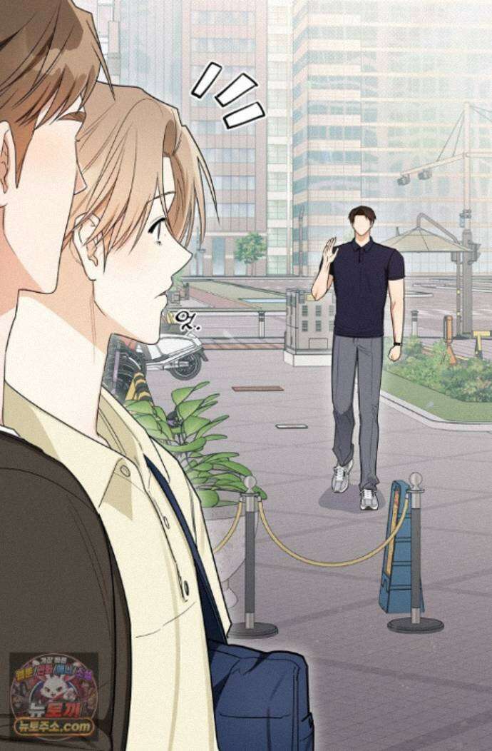 인스턴트X러브 13화 16