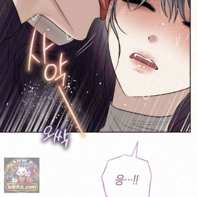 개미굴  25화 14