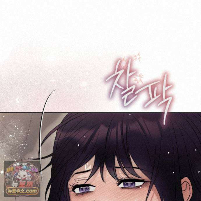 개미굴  25화 16