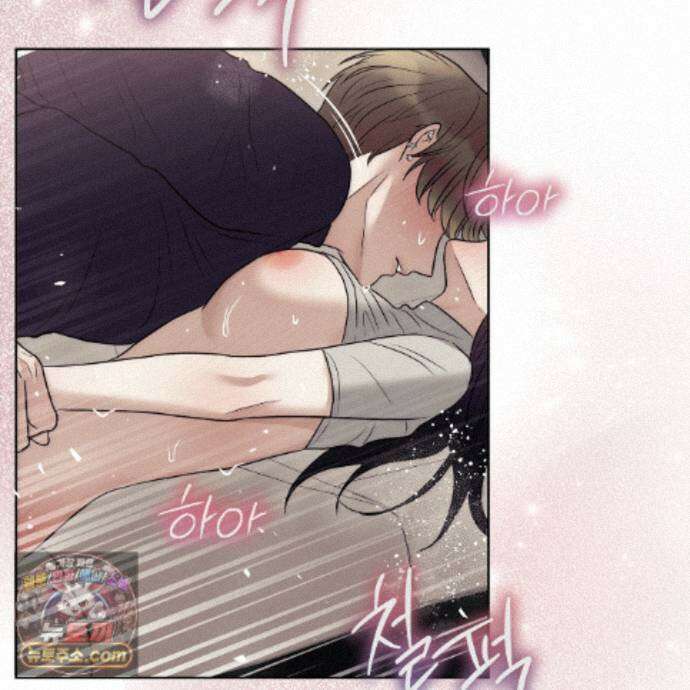 개미굴  25화 26