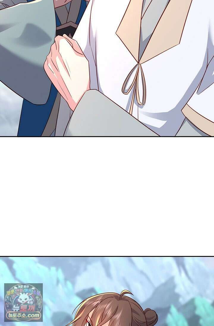 선무제존 629화 11