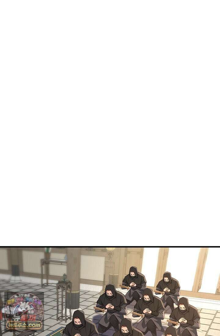 천재 장로 제자수련기 142화 3