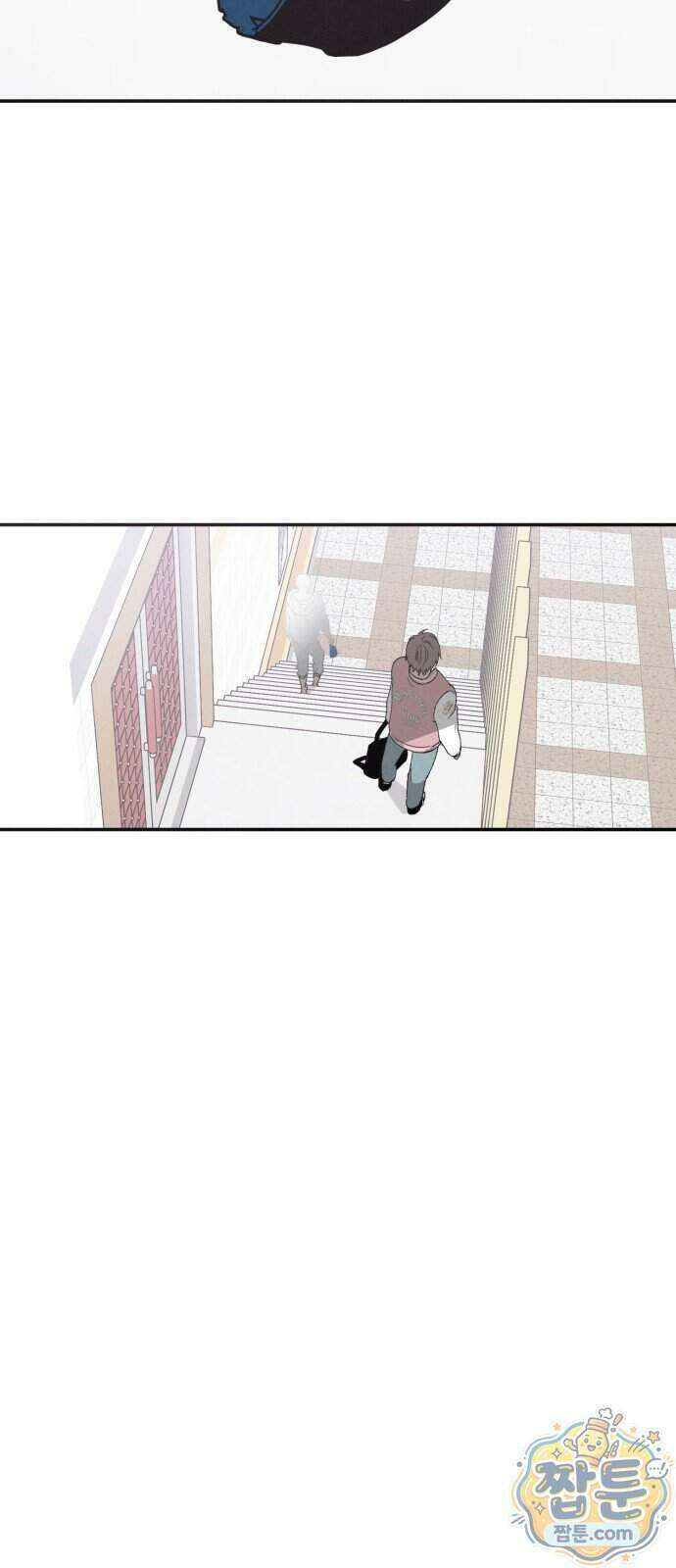 연애 전공 새내기입니다 1화 123