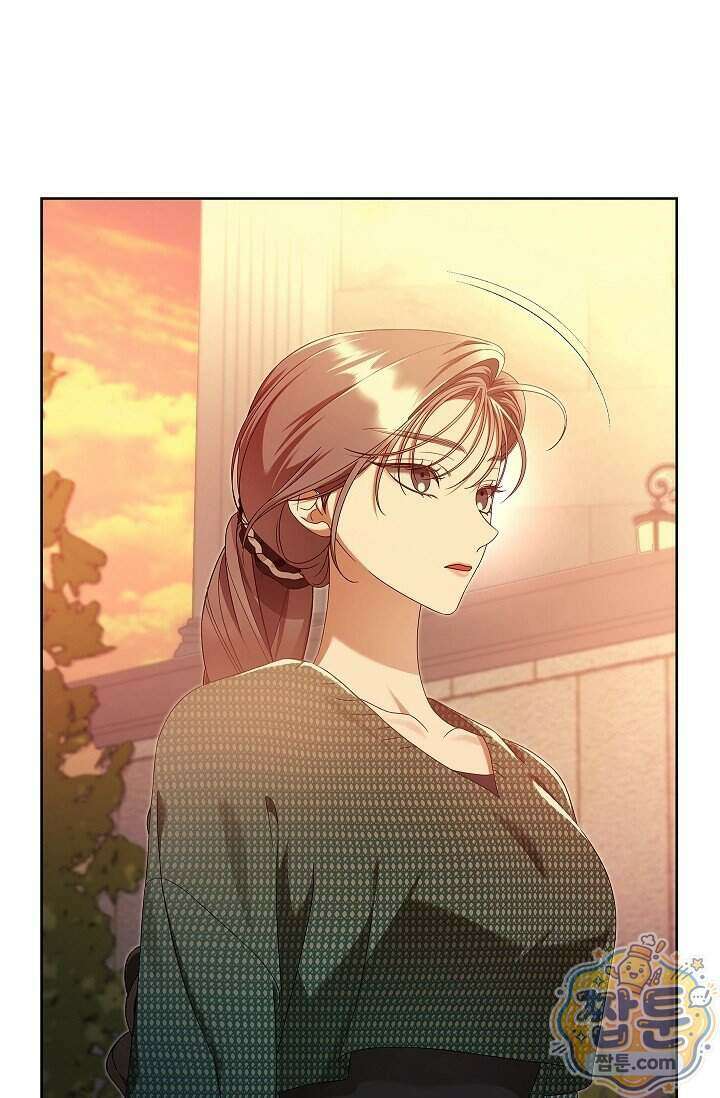 별채에는 불이 꺼지지 않는다 22화 13