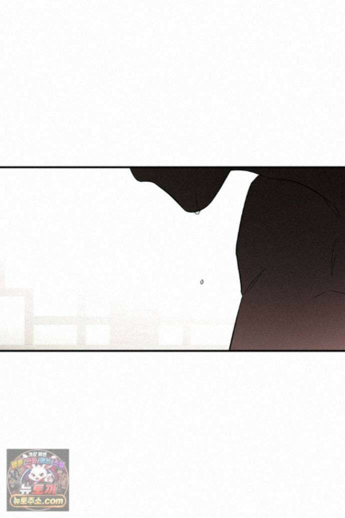 이세계 노예주 33화 4