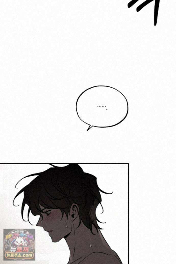 이세계 노예주 33화 8