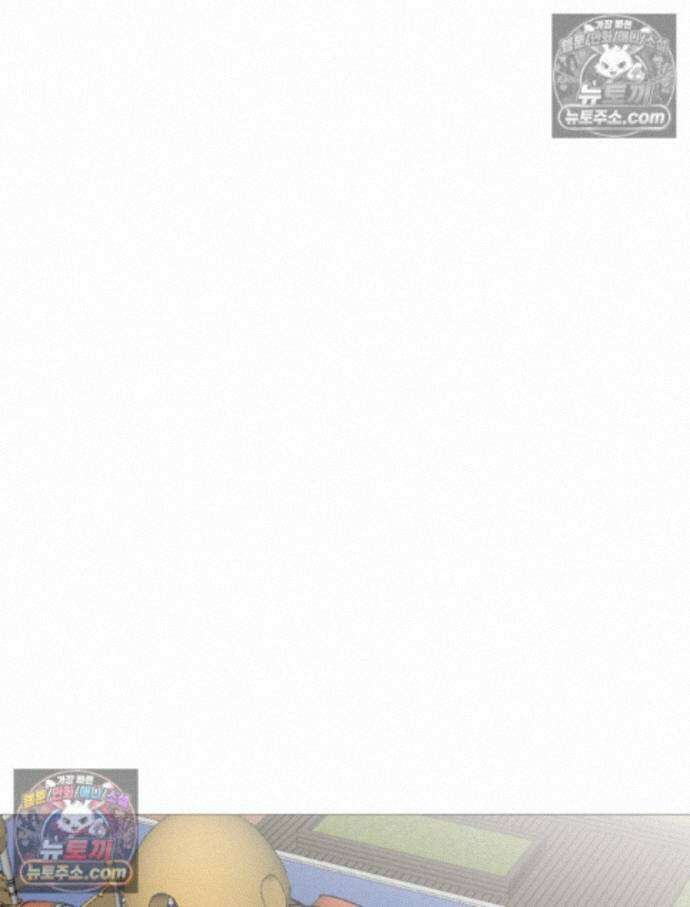 방구석 여포 시즌3 11화 10