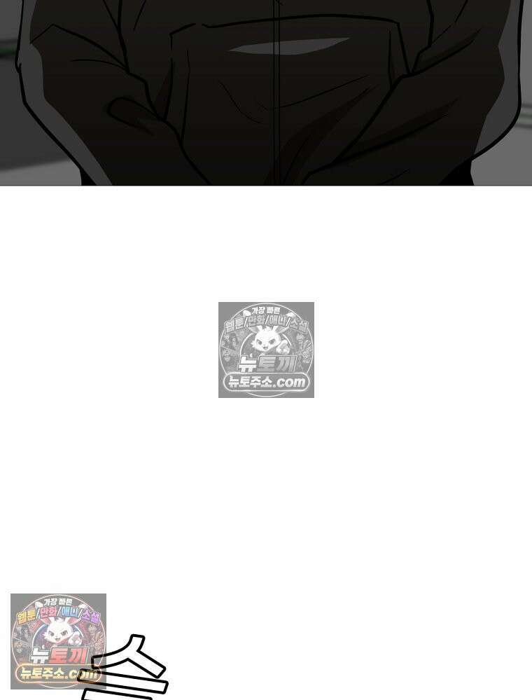 방구석 여포 시즌3 52화 4
