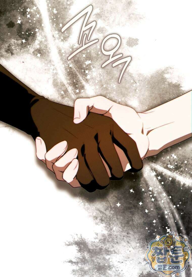 이 결혼은 반드시 성공합니다 65화 18