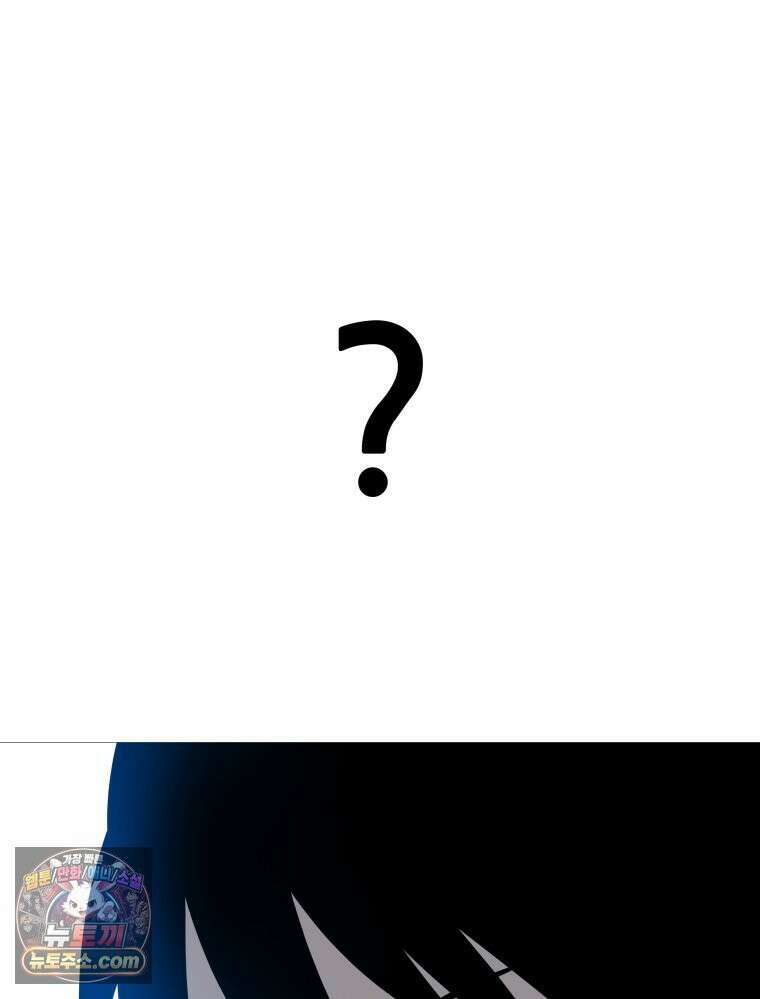 방구석 여포 시즌3 92화 113
