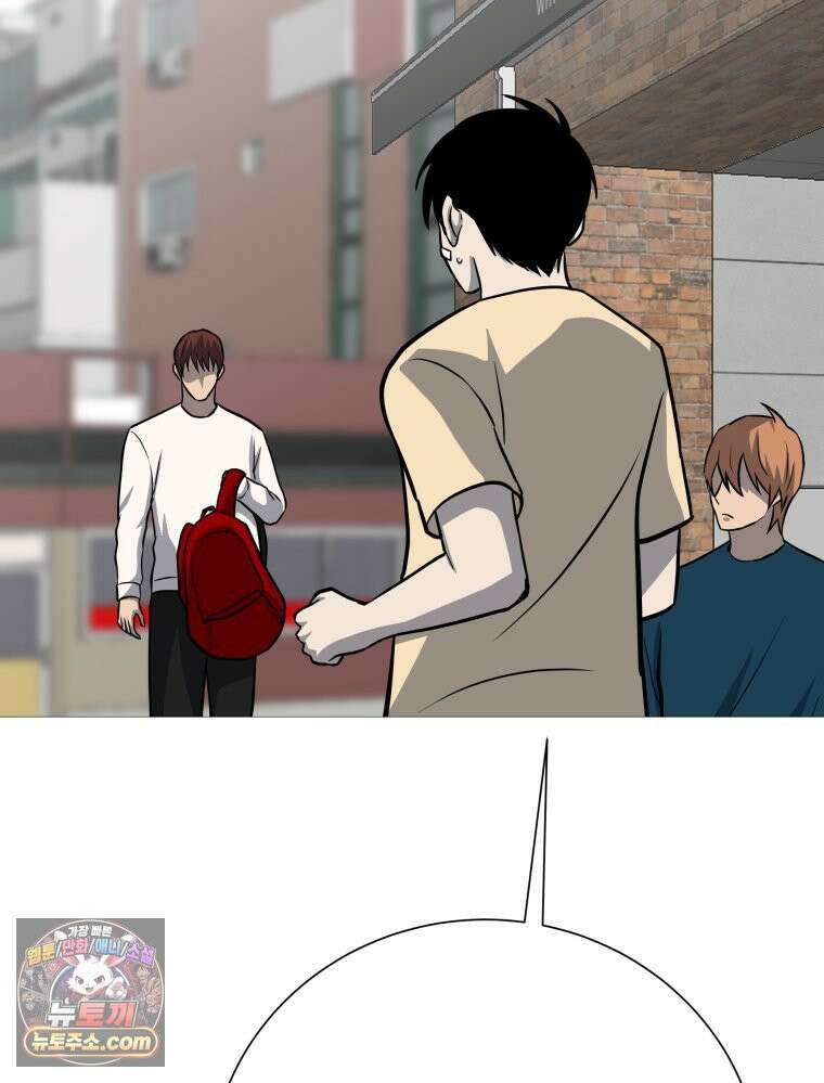 방구석 여포 시즌3 92화 119