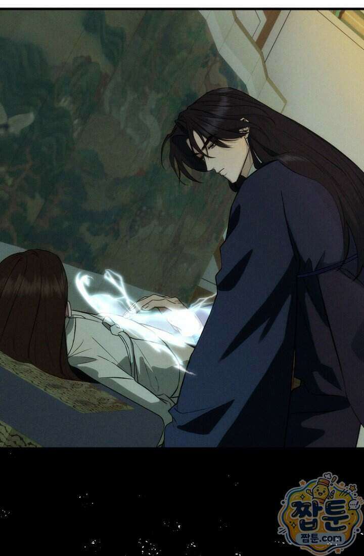 취한 그림자와 춤추는 봄 10화 69