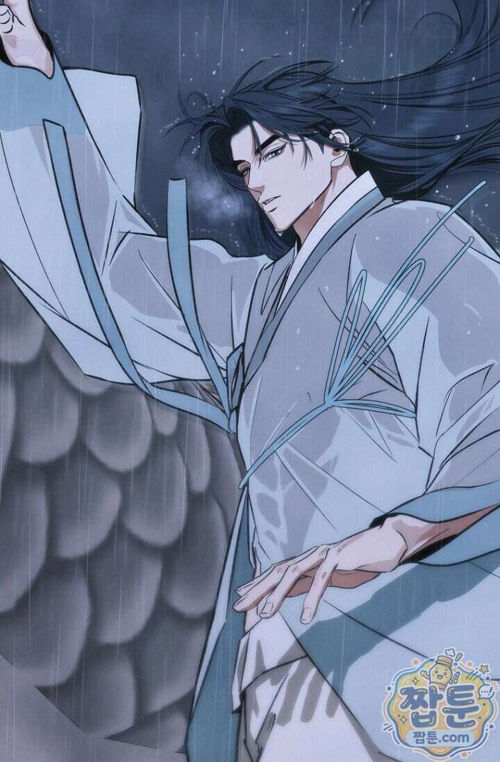 취한 그림자와 춤추는 봄 10화 91