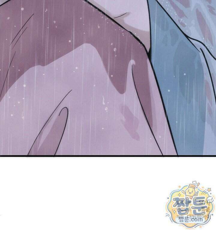 취한 그림자와 춤추는 봄 10화 122