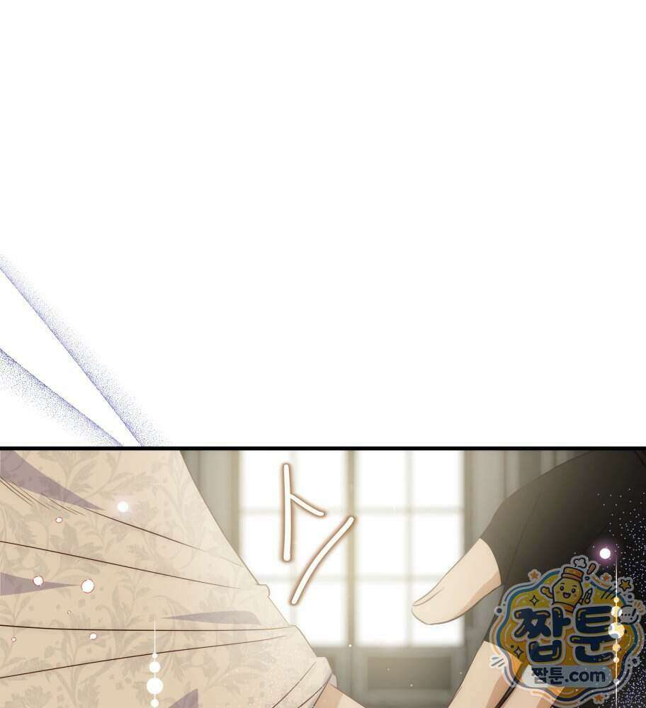 나를 죽인 황제의 딸로 살아남는 방법 35화 13