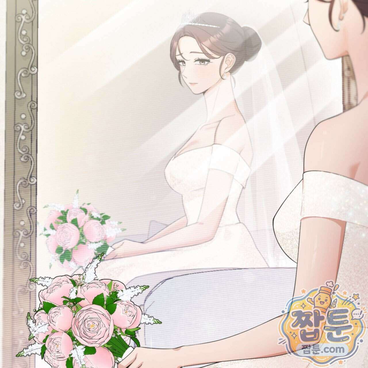 아름다운 시동생 2화 5