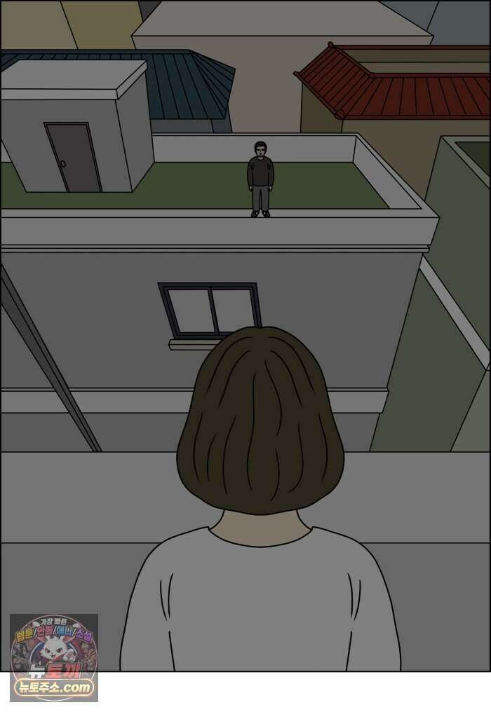 쌍갑포차 492화 붕어빵 (16) 12