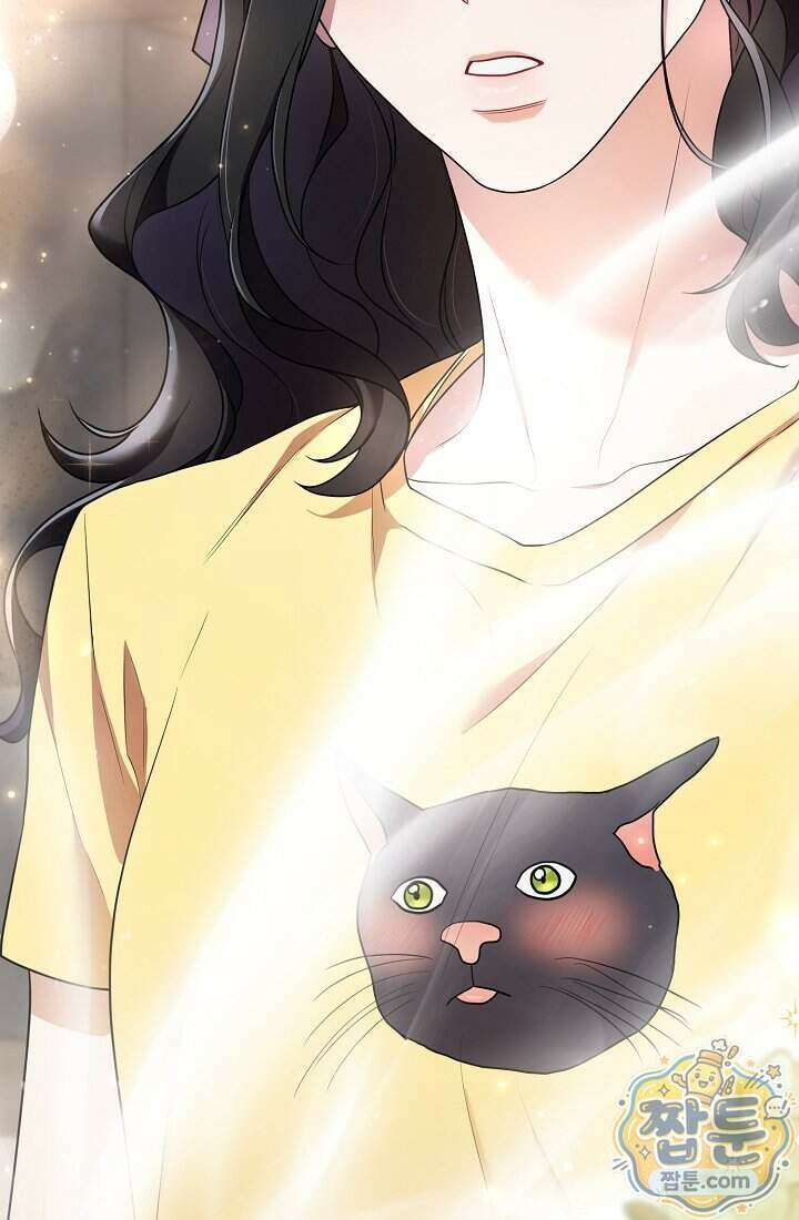 SSS급 회귀자는 양심도 없습니다 13화 10