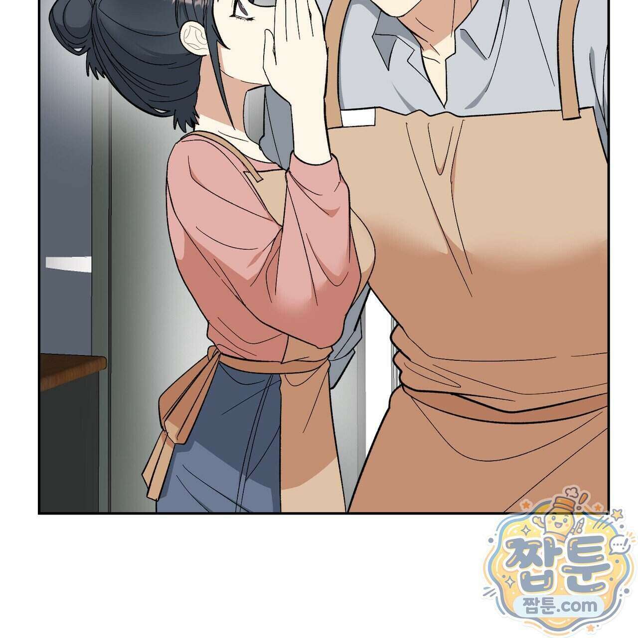 꽃거지 8화 17