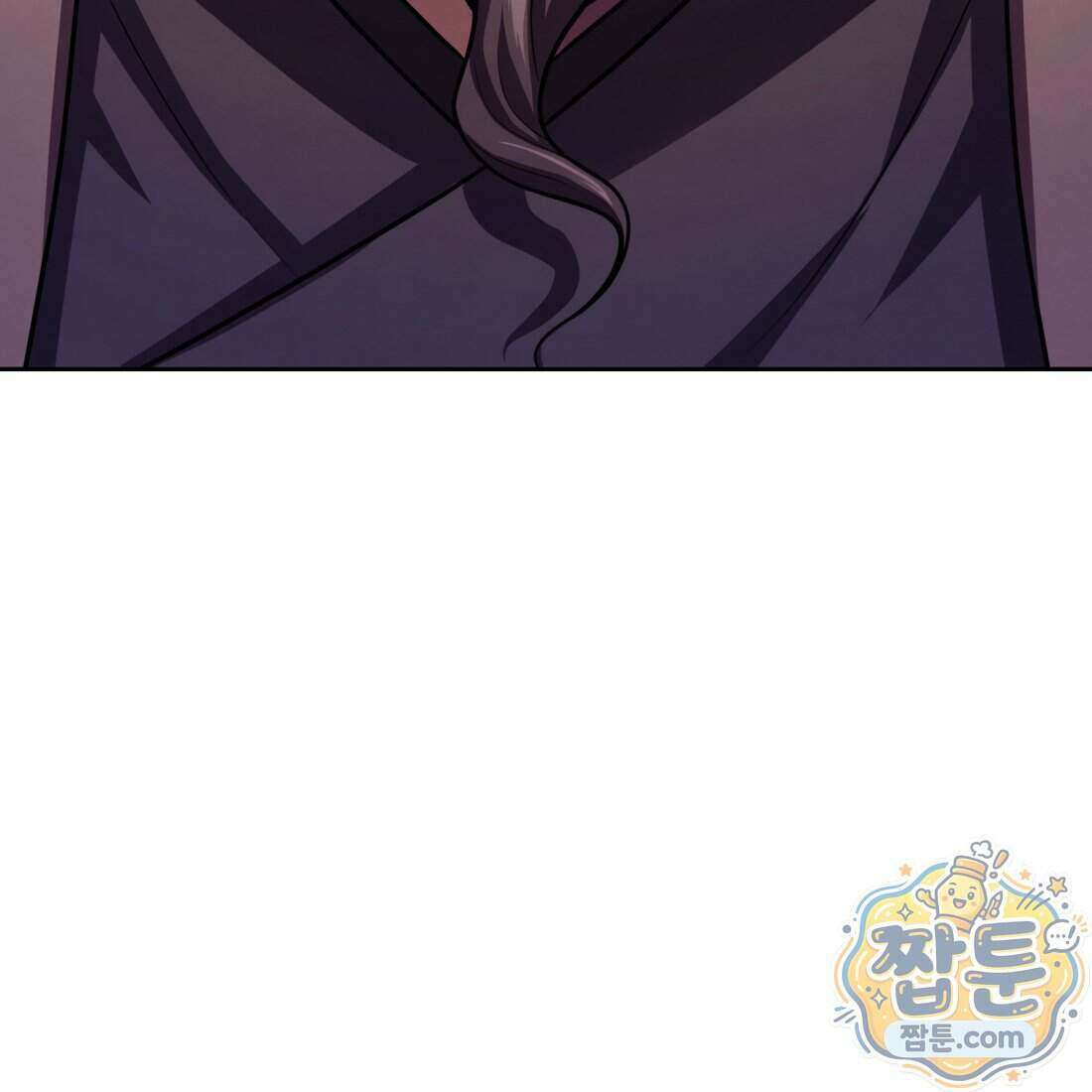 별종 [카카오] 10화 195